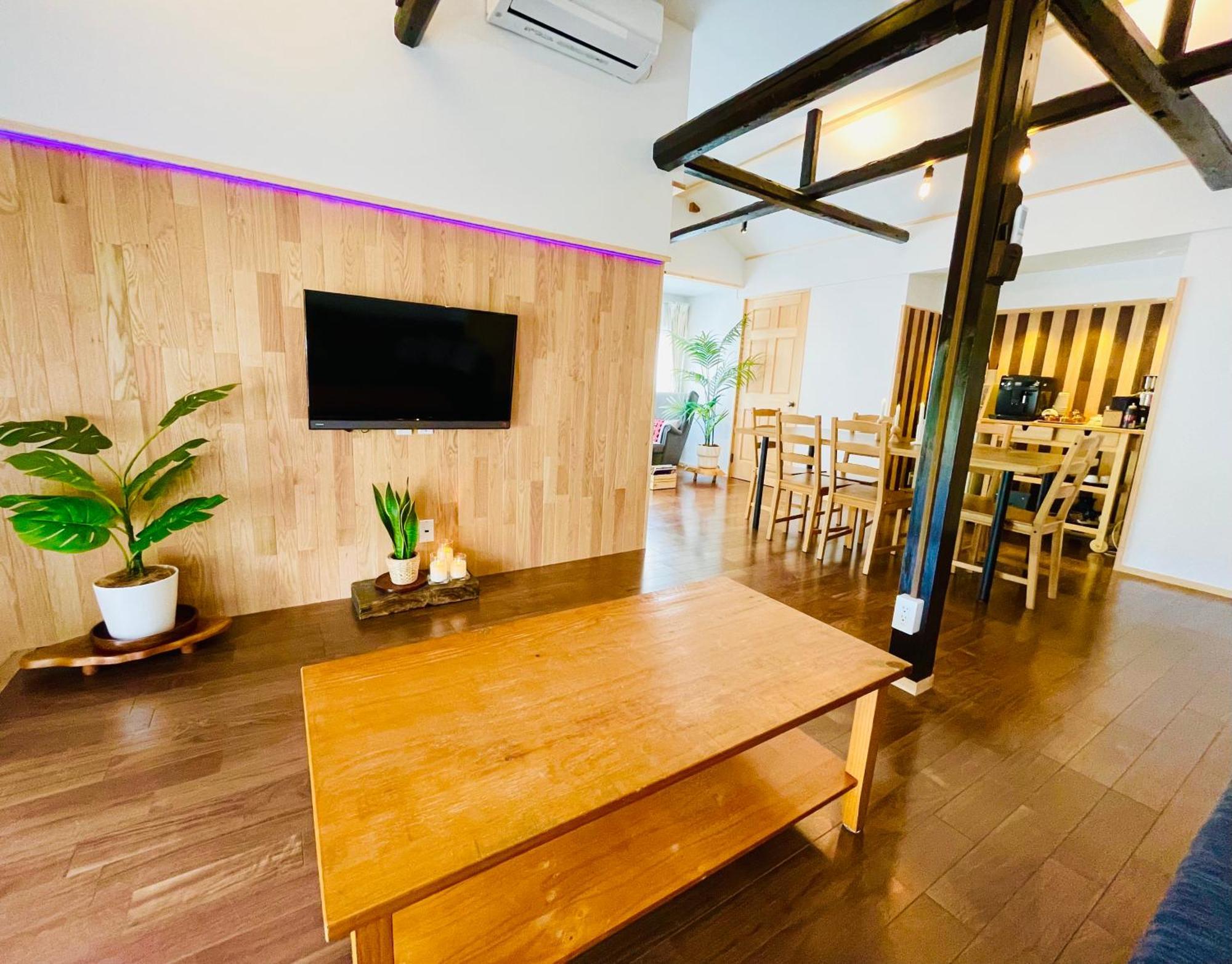 一棟貸し宿 Kanata Riverview House Apartment